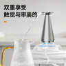 志高（CHIGO）桶装水抽水器电动饮水机自动上水器纯净水桶取水器MX-101星耀银 实拍图