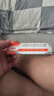【原研药】达克宁硝酸咪康唑乳膏20g脚气药止痒脱皮烂脚丫真菌感染自营软膏脚臭专用药灰指甲硝酸咪康唑散 实拍图