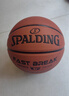 斯伯丁（SPALDING）篮球TF-Grip Control系列七号室内外通用PU篮球76-874YREV1 实拍图
