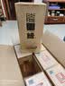 今世缘 国缘淡雅 浓香型白酒 52度 500ml*6瓶 整箱装 送礼白酒热销商品 实拍图