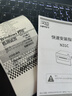 汉印（HPRT）N31C 80mm热敏标签一联快递单专用电子面单 便捷高速快递仓储物流不干胶商用打印机 电脑单机版 实拍图