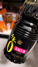 千禾【0添加】生抽1.52kg*2+白醋500ml+料酒500ml礼盒【交替发货】 实拍图