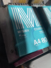 晨光（M&G）绿晨光 A4 80g 加厚多功能双面打印纸 高性价比复印纸 500张/包 单包装 APYVP57W 实拍图