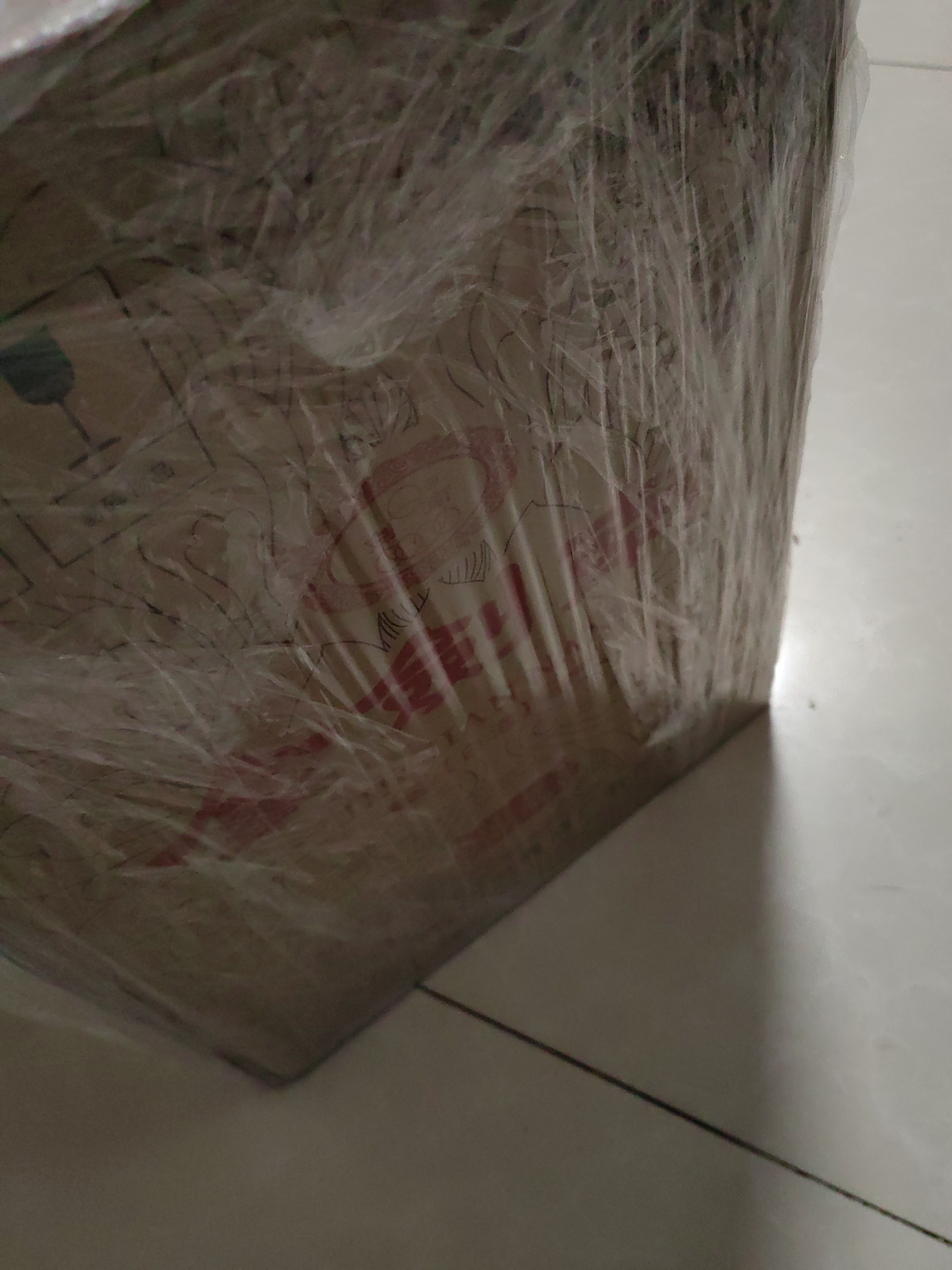 金剑南 四川剑南春系列 浓香型白酒 宴请送礼【喜酒】 52度 2500mL 1坛 金剑南窖藏 实拍图