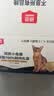 顽皮小金盾成猫粮礼盒100%鲜肉全价 主食鲜满罐湿粮猫条成猫粮礼盒 实拍图