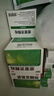 999三九感冒灵颗粒10g*9袋5盒装感冒药解热镇痛用于感冒引起的头痛发热鼻塞流涕咽痛缓解感冒症状 实拍图