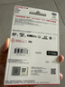 闪迪（SanDisk）512GB TF(MicroSD)内存卡4K极速金卡 A2 V30 U3 兼容大疆Pocket 4/Action 6运动相机 无人机存储卡 实拍图