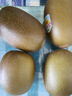 佳沛（zespri）新西兰 阳光金果25-27粒原箱特大果单果124-146g 猕猴桃水果礼盒 实拍图