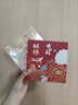 天色锦鲤书签礼盒 中国风文创伴手礼学生中高考加油考研考试毕业纪念品年会生日礼物 TS-6352似锦 实拍图