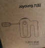 九阳（Joyoung）手持电动打蛋器 料理机 打发器 多功能家用搅拌机迷你打奶油烘焙S-LD150 实拍图