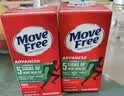 Move Free益节氨糖软骨素钙片绿瓶36粒尝鲜 维骨力成人中老年美国原装进口 实拍图