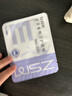 珍视明花青素焕活护眼贴15对成人型清凉敷贴中老年男女通用冷敷眼膜贴 实拍图