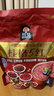 桂格（QUAKER）5红混合即食燕麦片480克 添加枸杞 添加红枣 添加桂圆 实拍图