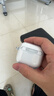 Apple/苹果 AirPods 4(支持主动降噪)搭配无线充电盒(USB-C)苹果耳机 蓝牙耳机适用iPhone/iPad 四代 实拍图
