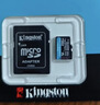 金士顿（Kingston）64GB TF（MicroSD）存储卡 内存卡U3 V30 A2 4K 适配大疆Pocket 4/Action 6/无人机/运动相机/监控 实拍图