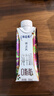 蒙牛特仑苏嗨Milk脱脂纯牛奶250ml*10盒 0脂肪 精美京绣送礼盒装 实拍图