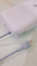 小米（MI）3C认证自带线充电宝 20000 22.5W浅灰可上飞机/火车便携  iPhone可用户外储能电源 实拍图