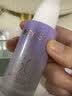 透蜜美白防晒隔离霜妆前乳打底遮瑕提亮素颜霜女SPF50+(紫色+绿色) 实拍图