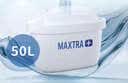 碧然德（BRITA） 家用滤水壶 净水壶滤芯 Maxtra 多效滤芯 6枚装 实拍图