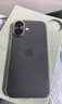Apple/苹果【ACS合约版】iPhone 17 256GB 黑色 支持移动联通电信5G 双卡双待手机 实拍图
