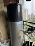 海尔（Haier）新1.5匹空气能热水器200升超一级能效双变频80℃高水温杀菌家用热泵源电辅热水器商用以旧换新安装 216升一体机省空间顶配【净水洗】 变频 带电辅热 实拍图