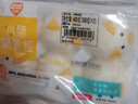巴比小猪奶黄包300g*2包共12只儿童早餐卡通手工包子新老包装随机发 实拍图