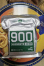 900铁桶压缩饼干家庭应急储备代餐干粮200g*20袋【两口之家屯粮】 实拍图