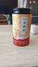 润虎茶叶 特级金骏眉 武夷山红茶 养胃红茶 正品新茶罐装500g 自己喝 送礼长辈 实拍图