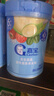 嘉宝（GERBER）【新升级】混合蔬菜谷物高铁米粉混合口味辅食米糊6月龄+250g 实拍图