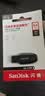 闪迪（SanDisk）64GB USB3.2 U盘 CZ550黑色 读速100MB/s 安全加密 数据恢复 学习办公电脑车载 高速大容量优盘 实拍图