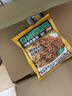 云山半荞麦面荞麦方便面带调料80g*18包葱油荞麦面减0脂肥代餐葱油拌面 实拍图