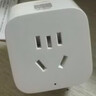 小米米家智能插座3 智能控制定时开关插头适用小米加湿器取暖器电热毯智能家居 实拍图