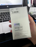 上赞SZ50 5g随身wifi移动无限无线wifi流量18000mAh电池双频wifi无线网络上网卡 实拍图