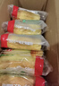 泓一玉米厚切吐司2斤 早餐面包代餐点心粗粮饱腹下午茶无蔗糖食品 实拍图
