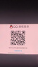 楼尚烤肉纸吸油纸烤盘油纸烧烤纸烤箱专用纸烘焙纸硅油纸30x20cm*60张 实拍图