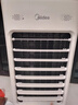 美的（Midea）空调扇制冷强力冷气机冷风机冷风扇家用加水冰晶制冷气扇省电蒸发加湿降温水冷扇AAI10YF 实拍图