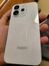 OPPO Reno15 12GB+256GB 星光蝴蝶结 2亿像素 实况拼图 5G智能小直屏学生游戏AI拍照手机 新品国家补贴 实拍图