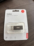ThinkPad联想ThinkBook 32GB USB2.0 U盘 电脑u盘办公学习商务多功能大容量优盘车载U盘TSU10 实拍图