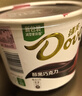德芙全家桶 66%可可脂倍醇黑巧克力 碗装216g 休闲零食  生日礼物 实拍图