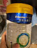 美素佳儿（Friso）皇家婴儿配方奶粉1段（0-6个月婴儿适用）800克 乳铁蛋白 新国标 实拍图
