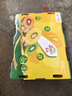 佳沛（zespri）新西兰阳光金奇异果巨大果15粒礼盒 单果146-175g 猕猴桃水果礼盒 实拍图