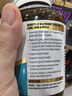 澳佳宝（Blackmores）高钙氨糖软骨素维生素d3镁补充ultra维骨力钙片120粒成人健身送礼 实拍图