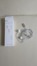 得语 三星耳机有线Type-c适用Galaxy S25 S24 S23ultra S22+ A54 S21 S20 S10 note20 A53 Z Flip3 W22 实拍图