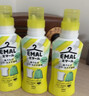 花王（KAO）羊毛洗涤剂460ml 真丝洗涤剂 中性洗衣液  丝毛净 晒单实拍图