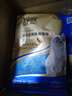 麦富迪猫粮 舒然鱼油美毛成幼猫粮 美毛长肉亮毛护肤 三文鱼10kg(2kg*5) 实拍图