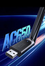 绿联USB无线网卡免驱AC650 双频5G网卡外置高增益天线 适用笔记本台式主机 90339 wifi发射器 个 实拍图