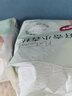 好奇（Huggies）小森林纸尿裤NB30(5kg以下)尿不湿心钻【透氧顶配更0痕】 实拍图