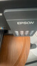 爱普生（EPSON）【新品】墨仓式 L3353彩色打印机 微信打印/无线连接 家用AI学习打印机（打印、复印、扫描） 实拍图