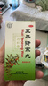 北京同仁堂 五子衍宗丸 60g*6盒装小黑丸子补肾益精肾虚精亏阳痿不育遗精早泄腰痛尿后余沥补肾男科用药 实拍图