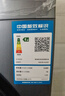 海尔（Haier）滚筒洗衣机全自动家用带烘干 洗烘一体 12公斤大容量超薄 自营XQG120-HL52D1 一级能效以旧换新 实拍图